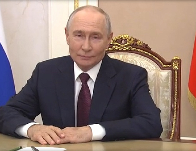 Поздравление с Днем знаний от Президента Российской Федерации 2026